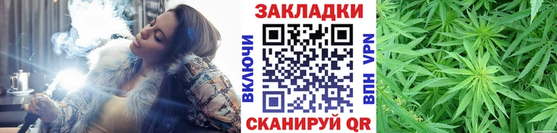 Сколько стоит Новосибирск ГАШ  Cocaine  Меф мяу мяу  СОЛЬ  Конопля 