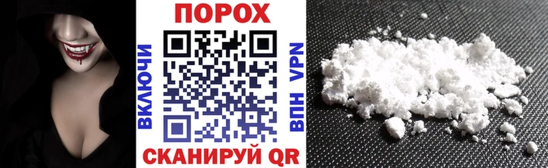 где купить наркотик  Новосибирск  АМФ Premium 