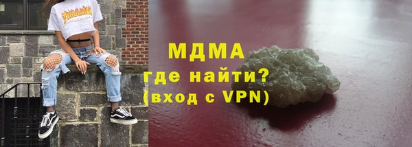 дмт Приозерск