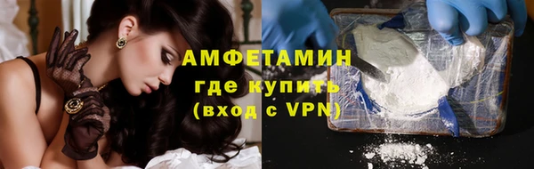 дмт Приозерск