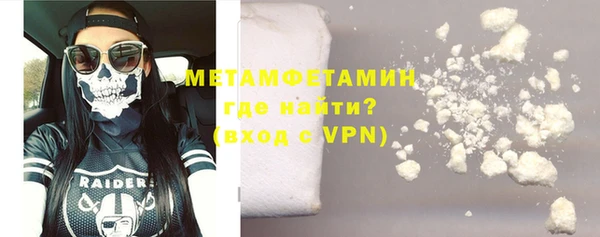 дмт Приозерск