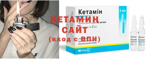 трава Пролетарск