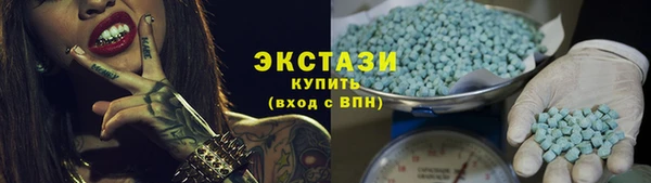 ALPHA PVP Всеволожск