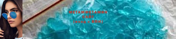 эйфоретик Протвино
