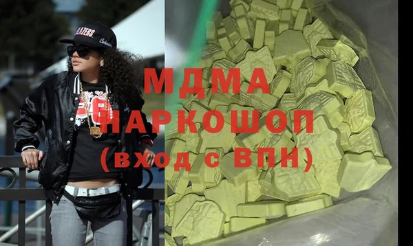 дмт Приозерск