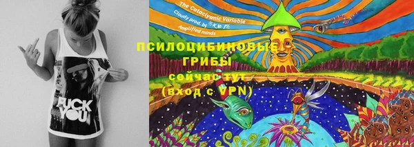 трава Пролетарск
