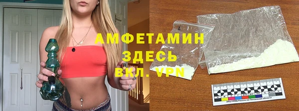 дмт Приозерск