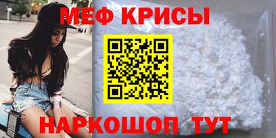 бутик Кимры