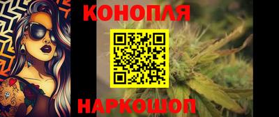 кристаллы Кингисепп