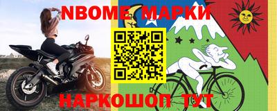 кристаллы Кингисепп