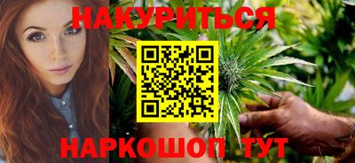 кристаллы Кингисепп