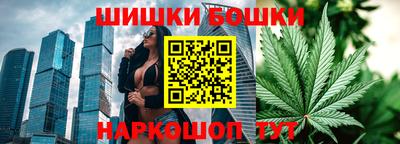 метамфетамин Кинель