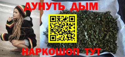 кристаллы Кингисепп