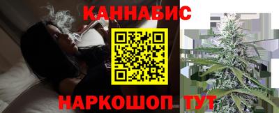 кристаллы Кингисепп