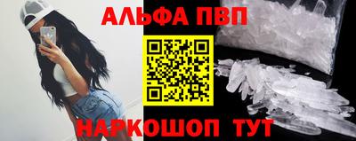 бутик Кимры