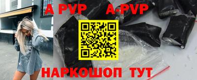 бутик Кимры
