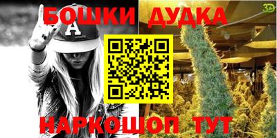 мефедрон VHQ Коммунар