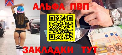 кристаллы Кингисепп
