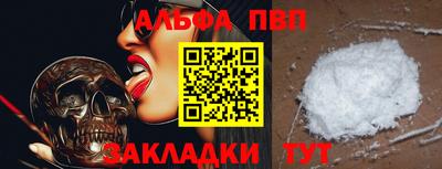 2c-b Конаково