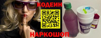 бутик Кимры