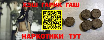 кристаллы Кингисепп