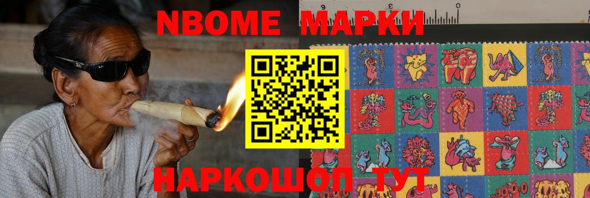 Лсд 25 экстази кислота  LSD-25 экстази ecstasy  ЛСД экстази  Новосибирск  Вход с VPN 