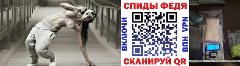 где купить наркотик  Новосибирск  Первитин Декстрометамфетамин 99.9% 